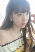 盛明珠禾云清全文免费阅读大结局