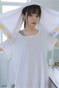 荒野少女全文免费阅读_贝岚陆明深