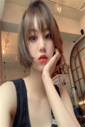 我给金主排班了(程雅欧泽)小说_我