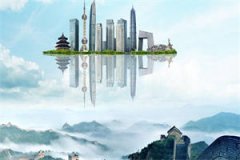 领弟归家(林予凯苏予晴)全文免费阅