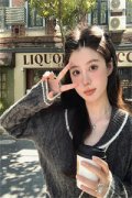 不良关系(不良关系)小说_南枫桑胤