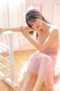 江知夏薄衍琛（江知夏薄衍琛）全