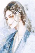 霍太太又奶又萌（霍太太又奶又萌