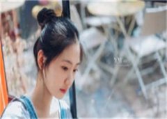 夏语繁傅沧烨(夏语繁傅沧烨最新章
