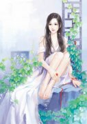 宋悦晴顾言霆小说《为了遇见你》