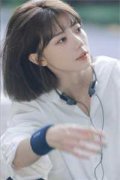 傲世狱龙知乎（秦风萧沁）全文免