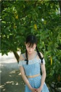 阮沐橙顾祁言（阮沐橙顾祁言小说