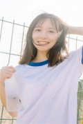 穿书成反派师妹（叶灵泷夜青玄）