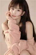 舅舅难缘全文免费阅读_舅舅难缘书
