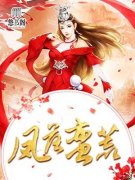 得不到的深爱免费全章在线阅读