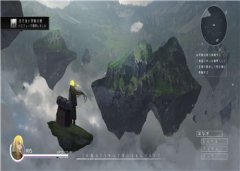 尤瑾言楚陌深全文免费阅读（尤瑾