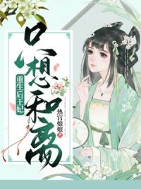 靖元王
