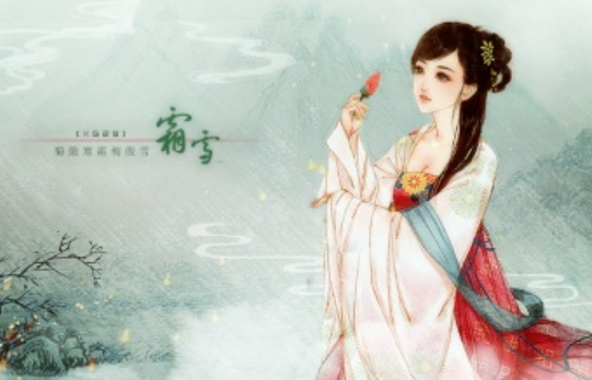 第一反击