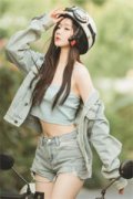司亭川南栀全文免费阅读大结局_司
