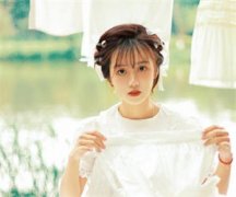 难在相爱全文免费阅读无弹窗大结