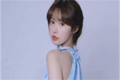 夫人娇贵得宠着（秦昭月秦戈全文