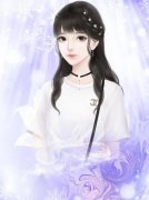 只为博你回眸小说，只为博你回眸