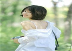 洛妤岑旻（洛妤岑旻）全文免费阅