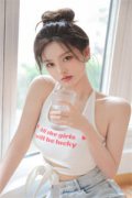 日记的最后全文免费阅读大结局_日