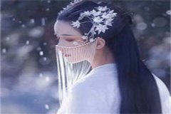 墨肆年白锦瑟（墨肆年白锦瑟）小