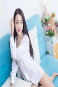 宁烟宇闻斯小说(宁烟宇闻斯)全文免