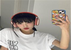 你闹够了没有冷妍陆北辰全文免费