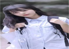 宁姒霍慎知小说(宁姒霍慎知)全文免
