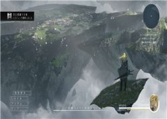 前世情绝（宋雁书陆渊）全文免费