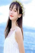 沈太太,你是我的入骨相思（褚芸芸