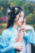 《我的闪婚女总裁》凌宇秦明月全