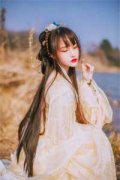 流落荒岛后和校花同居楚阳柳青全