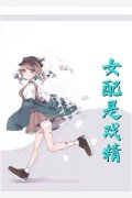 闪婚老公竟是千亿总裁全文免费阅