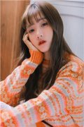 凌宇秦明月（开局闪婚高冷美女总