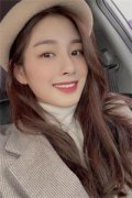 许知茹顾夜辰全文免费阅读大结局