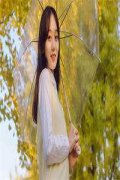 陆大华陆笙(楚大人的美娇娘野翻了