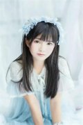 嫡小姐她要逃婚全文免费阅读大结