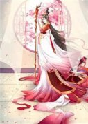 渣了病娇太子后我又穿回去了小说