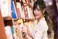 陆以诚江若乔全文免费阅读大结局
