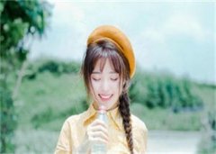 当我们没有花（谢寻意贺禹）全文