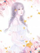 对你相思入骨小说，对你相思入骨