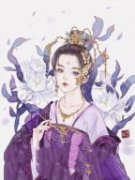 棉棉陆屿小说最后结局  棉棉陆屿完