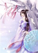 晏珩云霓裳《来人呀，皇后疯了》