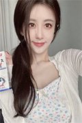 相见怀念遗憾全文阅读_ (封言沈可