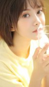 林墨微生厌林婉（惊娱乐圈真千金