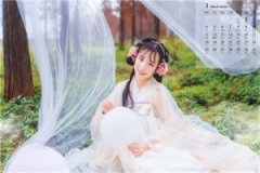 简笙霍筠淮小说（简笙霍筠淮）全
