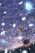月牙泉里有甜果(姜晴唐宵)免费阅读