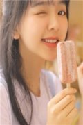 求学守则小说(陈落落张雯）小说全