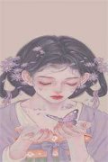 孟宁傅廷修（孟宁傅廷修）全文免