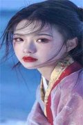 背离仙人掌（裴阳沈幼贺知年）全