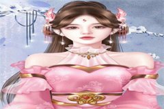 尽管结局遗憾,但也谢谢你的陪伴（